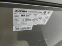 澳柯瑪（AUCMA）200升家用冰柜 87%減霜 大容量冷藏柜冷凍柜 電腦控溫冷柜 一級能效 BC/BD-200DNE國家補貼20% 曬單實(shí)拍圖