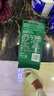 星巴克（Starbucks）派克市場(chǎng)咖啡豆200g 中烘100%阿拉比卡豆門(mén)店同款 手沖黑咖啡 曬單實(shí)拍圖