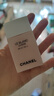 香奈兒（Chanel）光采防護(hù)隔離乳(10號(hào))30ml玫瑰粉/柔粉色 妝前乳煥亮生日禮物送禮 曬單實(shí)拍圖