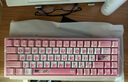 ATK RS6磁軸鍵盤 客制化電競游戲機械鍵盤有線熱插拔鋁坨坨無畏契約 RS6Ultra粉刃精靈 磁玉Gaming軸  曬單實拍圖