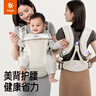 比威亞bvya嬰兒腰凳解放者嬰兒背帶前抱式寶寶兩用外出抱娃神器多功能 淺灰色 曬單實(shí)拍圖