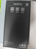 realme【國家補貼】真我Neo7 Turbo 天璣9400e 超薄續航大電池護眼直屏 智能游戲AI性能手機12+256透明灰 曬單實(shí)拍圖