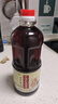 正道小磨香油 傳統(tǒng)石磨水代法 純正白芝麻香油 中華老字號(hào)800ml/瓶  曬單實(shí)拍圖