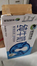 優(yōu)然牧業(yè)純牛奶250ml*24盒整箱 營(yíng)養早餐牛奶 中秋送禮盒裝 曬單實(shí)拍圖