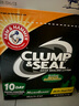 艾禾美（Arm&Hammer）鐵錘貓砂黑盒綠標28磅 曬單實(shí)拍圖