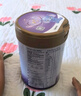 iSainte圣桐特醫 特愛(ài)敏佳 部分水解配方粉 嬰幼兒3段 700g/罐 低敏 曬單實(shí)拍圖