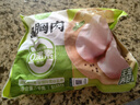 圣農雞大胸2斤 冷凍白羽雞 健身代餐雞胸肉清真食品冷凍食材 曬單實(shí)拍圖