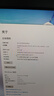 GPAM128G內存酷睿i9升24核電競臺式機電腦4060電競主機吃雞獨顯辦公組裝大額補貼家用游戲水冷電腦整機 單主機【2025新款+五年質(zhì)?！?D：i9級48核芯8G獨顯/64G/暢玩3A 曬單實(shí)拍圖
