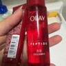 玉蘭油（OLAY）大紅瓶水乳液保濕抗皺緊致抗衰老化妝品護膚品套裝禮盒生日禮物女 曬單實(shí)拍圖