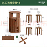 源氏木語(yǔ)實(shí)木堆疊凳餐廳家用可疊放凳子橡木疊疊樂(lè )圓凳組合餐凳 紅橡木胡桃色0.37m凳*4+底座 曬單實(shí)拍圖