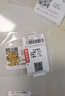 水貝黃金吊墜大號(hào)爆閃足金小方糖項(xiàng)鏈 足金999吊墜送老婆女友生日禮物 （光面）爆閃方糖鏈（約4g）+多退少補(bǔ) 普通禮盒 曬單實(shí)拍圖