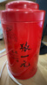 張一元茶葉茉莉花茶龍毫新春茶明前茶濃香型伴手茶禮送禮品特種100g罐裝 曬單實(shí)拍圖