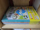 日本學(xué)研教育給孩子的閱讀啟蒙書(shū)：閱讀力訓練4-10歲全11冊 親子閱讀情緒管理 世界童話(huà) 宇宙 地理 人體 科學(xué) 動(dòng)物 兒童專(zhuān)注力訓練幼兒學(xué)前班小學(xué)生一二三年級課外閱讀書(shū) 從小培養孩子閱讀習慣 曬單實(shí)拍圖