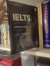 新東方 劍橋雅思官方真題集18 學(xué)術(shù)類(lèi) IELTS  雅思命題方出品新東方引進(jìn) 曬單實(shí)拍圖