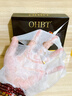 OHBT魚(yú)子醬抗皺面膜10片緊致抗衰老補水保濕祛黃提亮膚色男女士 曬單實(shí)拍圖