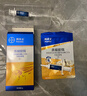 拜滅士拜耳蟑螂藥蟲(chóng)卵雙殺12g*2升級款滅蟑螂殺蟑膠餌室內廚房連環(huán)誘殺 曬單實(shí)拍圖