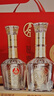 五糧液仙林生態(tài)國鼎名門(mén)臻耀禮盒口糧酒 52度500ml*2瓶禮盒裝 中秋禮品 曬單實(shí)拍圖