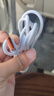 今典66W超級快充電器套裝6A數據線(xiàn)type-c充電頭適用華為Mate60Pro數據線(xiàn)p40榮耀Nova9原X5套裝充電線(xiàn) 1.5米6A超級快充線(xiàn)Type-c 曬單實(shí)拍圖