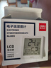 得力(deli)室內溫濕度表 LCD 電子溫濕度計老人生日禮品兒童禮物帶鬧鐘功能 嬰兒房辦公用品 白色8813 曬單實(shí)拍圖