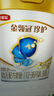 伊利奶粉2段金領(lǐng)冠珍護嬰幼兒配方奶粉900g 珍護2段900g*6罐 曬單實(shí)拍圖