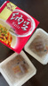 燕京小粒納豆 50g*18盒（國產(chǎn)納豆 健康輕食 北京燕京 家庭裝） 曬單實拍圖
