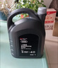 奧迪原廠(chǎng)全合成5W40機油奧迪A4LA5A6LQ3Q5A3四季通用SN級發(fā)動(dòng)機潤滑油 單機油 4升 曬單實(shí)拍圖