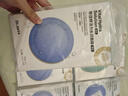 蒂佳婷（Dr.Jart）【藍(lán)綠丸2.0升級(jí)】水光彈舒敏彈面膜25片居家水光補(bǔ)水修護(hù)褪紅 曬單實(shí)拍圖