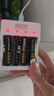 超威（CHILWEE）充電電池 智能門(mén)鎖電池 5號五號電池 4節1.6V高性能充電電池適用于小米鹿客凱迪仕TCL指紋鎖密碼鎖 曬單實(shí)拍圖