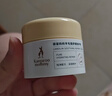 袋鼠媽媽羊脂膏乳頭霜準孕婦預防皸裂乳頭膏身體舒緩修護潤膚羊毛脂護膚品 【四季廣口款】羊毛脂修護膏28g 曬單實(shí)拍圖