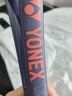 尤尼克斯（YONEX）PERCEPT97/100網(wǎng)球拍新款藏青紫瓦林卡比賽碳素纖維網(wǎng)球拍專(zhuān)業(yè)級  01PE100DYX 305克100拍面 3號 曬單實(shí)拍圖
