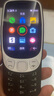 諾基亞（NOKIA）3210 4G 移動(dòng)聯(lián)通電信廣電全網(wǎng)通 2.4英寸雙卡雙待 直板按鍵學(xué)生功能機備用手機黑色 曬單實(shí)拍圖