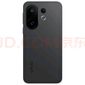 vivo S30 pro mini 12+512 可可黑 多彩輕薄直屏 超級潛望長焦 live圖 AI手機【贈話費券】國家補貼 曬單實拍圖