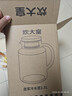 炊大皇 冷水壺大容量夏日解暑冷水壺 耐熱防爆玻璃杯水果茶壺2.5L 曬單實拍圖