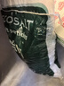 怡口軟水鹽軟水機專(zhuān)用鹽10kg軟水機再生劑凈水機通用 怡口        1包(申通快遞) 曬單實(shí)拍圖