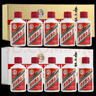 茅臺 小金條+小白條50ml*10 共500ml 雙禮盒組合【酒廠直供】 曬單實拍圖