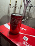 可口可樂(lè )（Coca-Cola）汽水 碳酸飲料 200ml*12罐  迷你摩登罐 新老包裝隨機發(fā)貨 曬單實(shí)拍圖