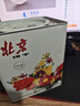 義利黃油餅干618g  中華老字號 北京特產(chǎn)經(jīng)典口味鐵桶裝 不含禮品袋 曬單實(shí)拍圖
