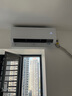 海爾空調套裝 一套購齊 3匹立式柜機1.5匹掛機新一級變頻冷暖自清潔客廳臥室立柜式空調+掛壁式空調 【三室一廳】3匹柜機+1.5匹掛機*3 曬單實(shí)拍圖