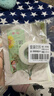 葵花小兒感冒貼銀胡貼流鼻涕鼻塞嬰兒感冒咳嗽打噴嚏風(fēng)寒?huà)胗變?2盒裝【第2盒半價(jià)】 曬單實(shí)拍圖