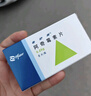 【原研藥】希舒美 阿奇霉素片 0.25g*6片/盒 曬單實(shí)拍圖