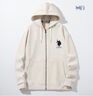 U.S. POLO ASSN.保羅衛衣男秋冬開(kāi)衫連帽外套情侶款保暖長(cháng)袖T恤上衣 黑色 3XL 185（160-175斤左右） 曬單實(shí)拍圖