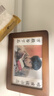 金隆興6寸圓角實(shí)木相框擺臺胡桃色掛墻木質(zhì)畫(huà)框裝裱結婚寶寶照片墻 曬單實(shí)拍圖