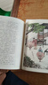 天工開(kāi)物 彩圖注釋版古代物質(zhì)文化叢書(shū)中國17世紀的工藝百科全書(shū)傳統文化科學(xué)技術(shù)園冶營(yíng)造法式長(cháng)物志 曬單實(shí)拍圖