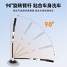 徠本洗車(chē)拖把雪尼爾車(chē)用撣子專(zhuān)用可伸縮刷車(chē)拖把車(chē)刷子 曬單實(shí)拍圖