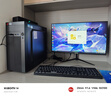 華碩新品 英特爾14/15代酷睿i5/i7臺(tái)式電腦主機(jī)企業(yè)辦公設(shè)計(jì)做圖剪輯直播家用獨(dú)顯補(bǔ)貼20%整機(jī)全套揚(yáng)天 【補(bǔ)貼】主機(jī)+24寸超清護(hù)眼屏【全套配齊】 熱銷：14代i5丨16G丨1T丨WiFi丨熱門 曬單實(shí)拍圖