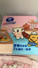 維達（Vinda）廚房用紙 可接觸食品級 懸掛式抽紙180抽*6提 線(xiàn)條小狗聯(lián)名款  曬單實(shí)拍圖
