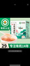 丙田 有機純藕粉300g 手工藕粉原味無(wú)添加糖蓮藕粉兒童孕產(chǎn)婦術(shù)后洪湖 曬單實(shí)拍圖
