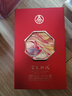 五糧液股份 百鳥(niǎo)朝鳳紅鉆 濃香型白酒禮盒 52度500ml*6瓶整箱裝 純糧酒 曬單實(shí)拍圖