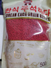 滇園優(yōu)選 桂花醬400g 蜜釀果醬自制甜品沖飲湯圓冰粉桂花糕布丁烘焙餡料 曬單實(shí)拍圖