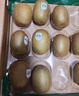 佳沛（zespri）綠果 優(yōu)選果12粒單果113-135g  中秋水果禮盒 獼猴桃 曬單實(shí)拍圖